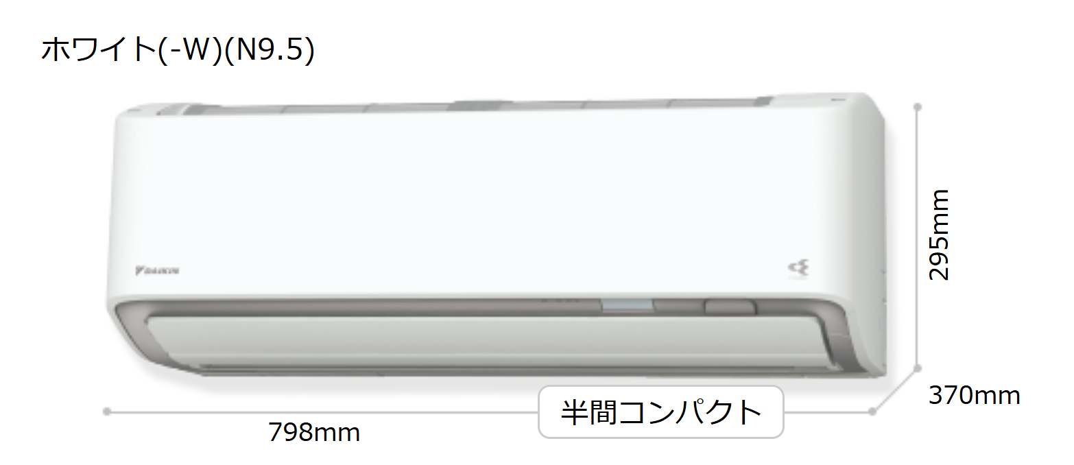 スゴ暖　DXシリーズ　14畳用　S404ATDP-W