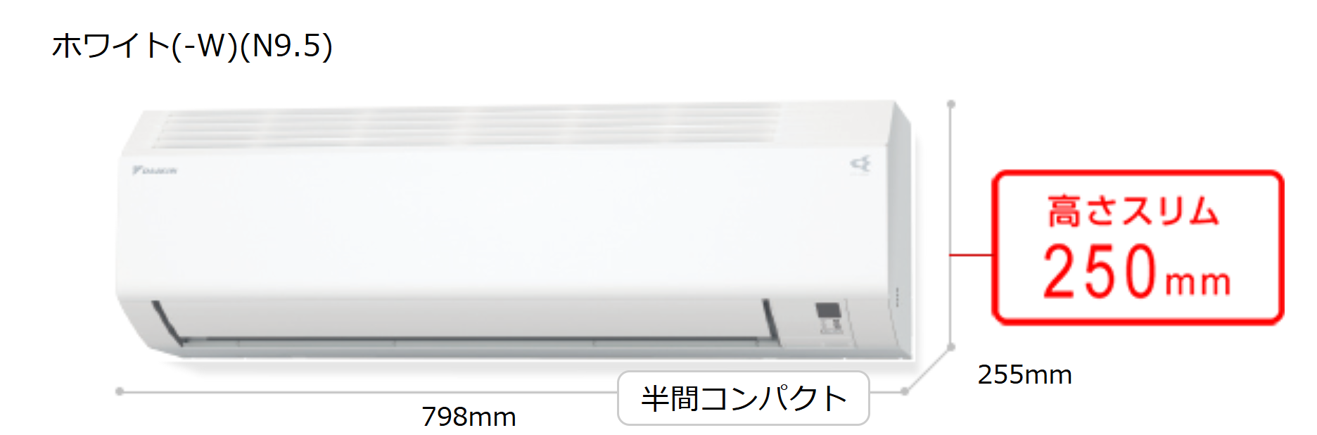 Eシリーズ　14畳用　S404ATEP-W